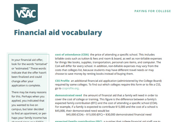 Financial Aid Vocabulary
